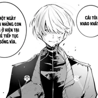 Nishizono Hasuichi