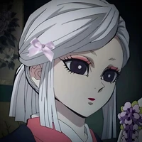 Amane