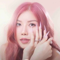 Thuỳ Trang (nàng)