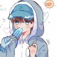 Ais