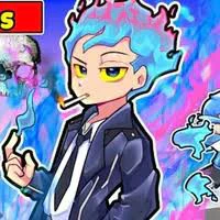 Hihades