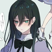 Itoshi Sarin (em rin,sae)