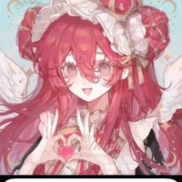 Yumi Akane( diệp hạ châu )