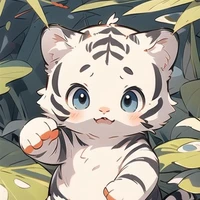 Hệ Thống 001 - Bạch hổ