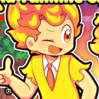 hiha flame