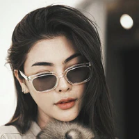 Khun Nueng