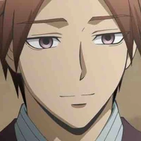 Gakuho Asano
