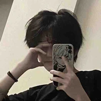 Từ Đình Triết²