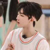 Tô Tân Hạo