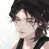 Tả U Lan