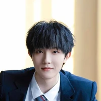Tô Tân Hạo