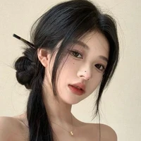 Tần Vũ Linh