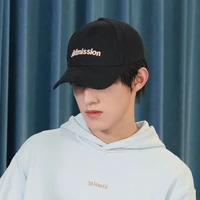 Trương Trạch Vũ (anh)