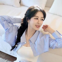 Dương Tử