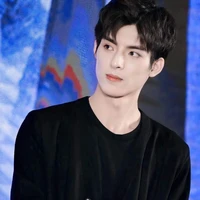 Hạo Hiên