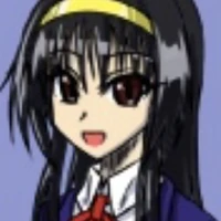 Seina