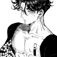 Kakucho