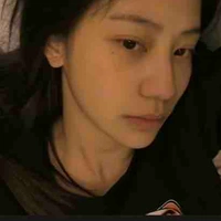 Yuanyiqi (Viên Tổng)