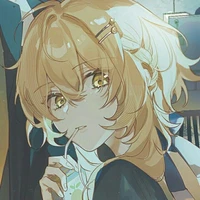 Lumine