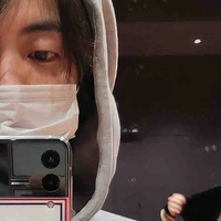 Jin