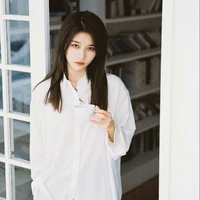 Từ Sở Văn - cô