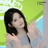 Châu Thi Vũ - Châu Châu