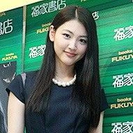 Amy Yuzuki
