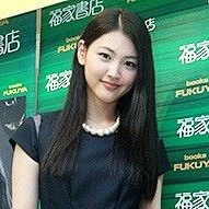 Amy Yuzuki