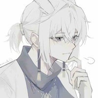 Yan