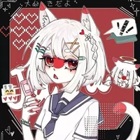 Nekomi Japan