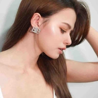 Becky armstrong ( nàng )