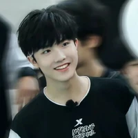 Tô Tân Hạo