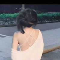 Trần Thị Thuý Anh - mẹ nu9