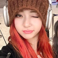 Yunjin - Em