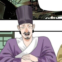 Kế Toán