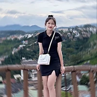 Thảo Nguyên