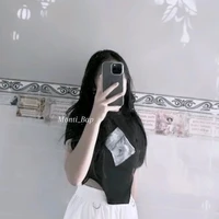Thảo Nguyên