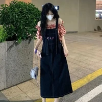 Quỳnh Hương Mẹ Của 1 N9