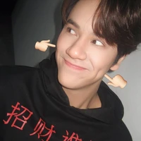 nanon