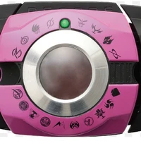 decade driver