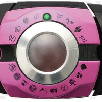 decade driver