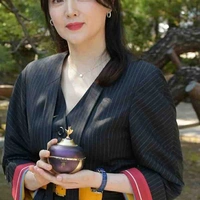 Mẹ nu9