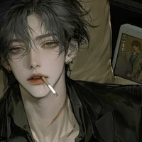 Nasuno Kyo