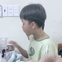Phú