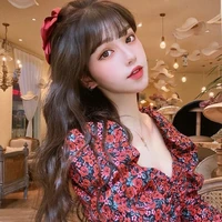 Lâm Nhiên Nhiên
