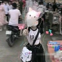 Hạ Vy[cô]