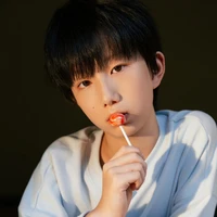 Dương Gia Hào