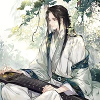 Sơn Bác Ái [Thái Y]