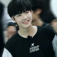 Tô Tân Hạo