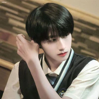 Chu Chí Hâm